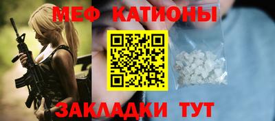 бутик Бузулук