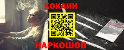 бутик Бузулук