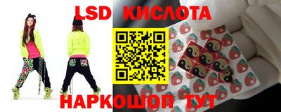 амф Будённовск