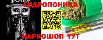 амф Будённовск