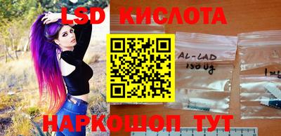 бутик Бузулук