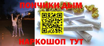 амф Будённовск