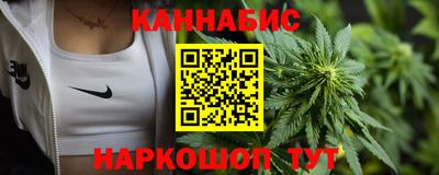 амф Будённовск