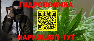 бутик Бузулук