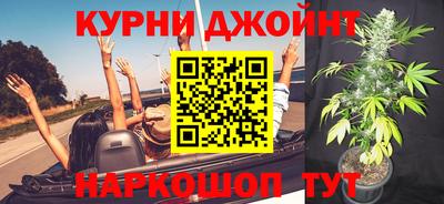 мдма Бугуруслан