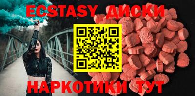 амф Будённовск