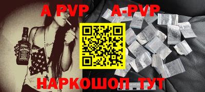 бутик Бузулук