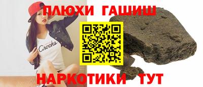 бутик Бузулук