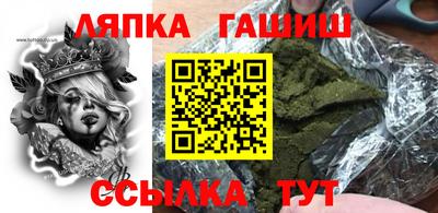 бутик Бузулук