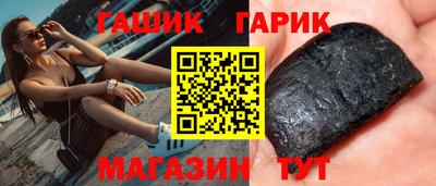амф Будённовск