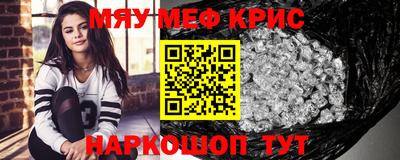 амф Будённовск