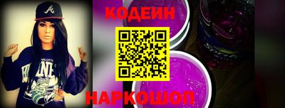 бутик Бузулук