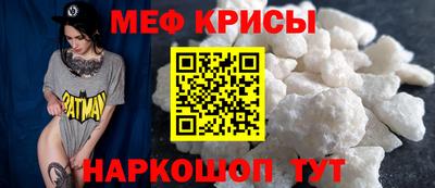 амф Будённовск